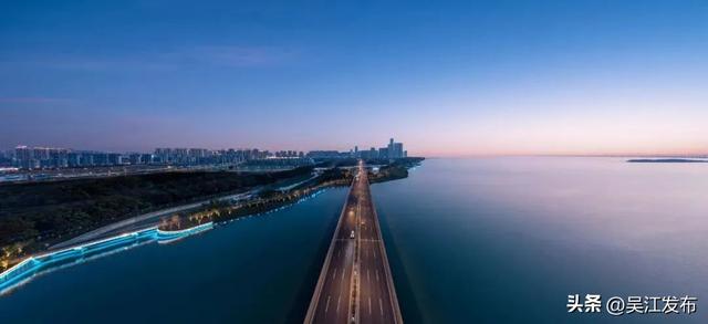 苏州市太湖新城(打造面向未来的世界级湖区)(16)