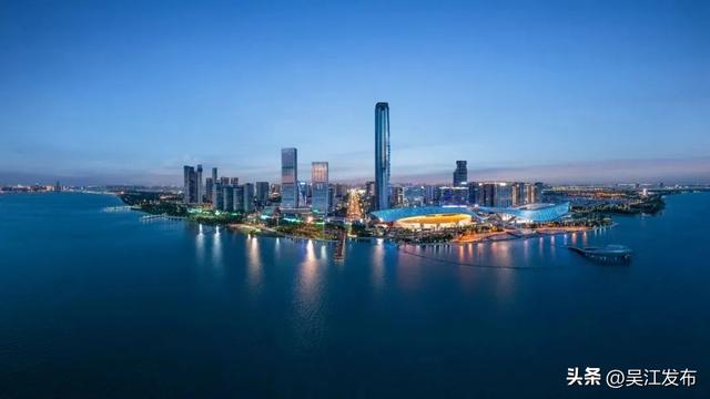 苏州市太湖新城(打造面向未来的世界级湖区)(9)