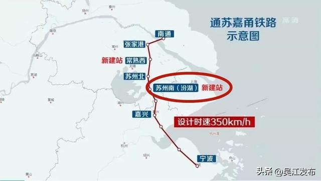 苏州市太湖新城(打造面向未来的世界级湖区)(15)