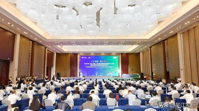 苏州市太湖新城(打造面向未来的世界级湖区)(11)