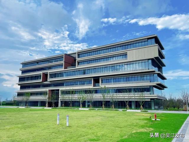 苏州市太湖新城(打造面向未来的世界级湖区)(13)