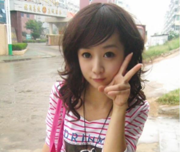 80后网红程琳qq空间(第一代网红程琳)(16)