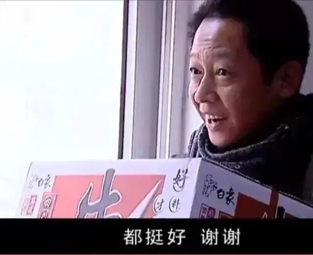 白象方便面最新消息(白象方便面6位代言人曝光)(13)