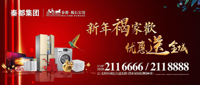 天水汽车总站怎么走(天水汽车总站在哪里)(4)