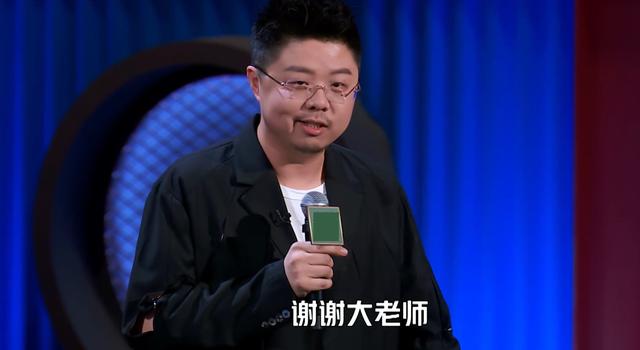 周奇墨脱口秀第四季总决赛表演(周奇墨强势夺冠)(12)