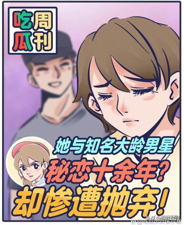 吴奇隆刘诗诗爱的细节全记录（吴奇隆刘诗诗要离婚的瓜）(4)