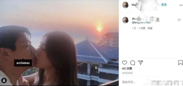 周迅离婚后被问及婚姻（周迅的浪荡情史）(72)