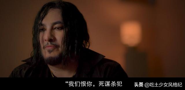 蓝可儿意外死亡事件推理（Netflix在春节档给了蓝可儿失踪案的真相）(52)