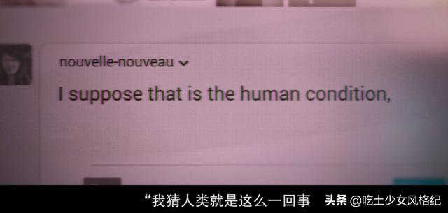 蓝可儿意外死亡事件推理（Netflix在春节档给了蓝可儿失踪案的真相）(75)