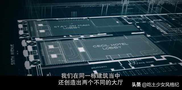 蓝可儿意外死亡事件推理（Netflix在春节档给了蓝可儿失踪案的真相）(38)