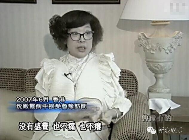 郑欣宜现状肥胖（郑欣宜能活出自我放弃减肥重回180斤）(70)