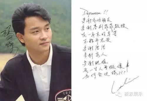 郑欣宜现状肥胖（郑欣宜能活出自我放弃减肥重回180斤）(57)