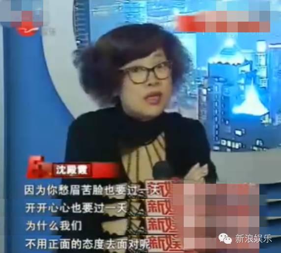 郑欣宜现状肥胖（郑欣宜能活出自我放弃减肥重回180斤）(77)