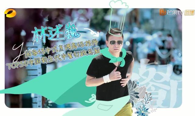 秦海璐的情商有多低(你们骂错了秦海璐)(8)