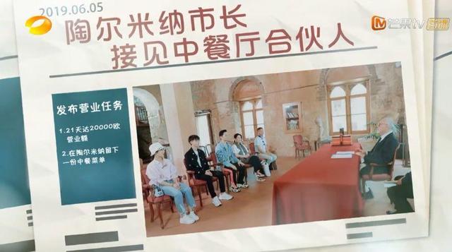 秦海璐的情商有多低(你们骂错了秦海璐)(17)