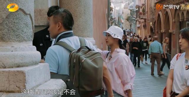 秦海璐的情商有多低(你们骂错了秦海璐)(22)