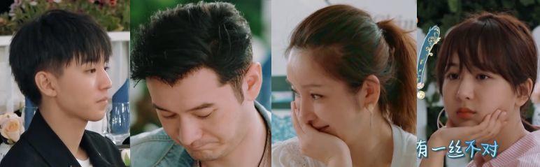 秦海璐的情商有多低(你们骂错了秦海璐)(13)