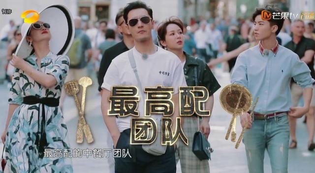 秦海璐的情商有多低(你们骂错了秦海璐)(64)