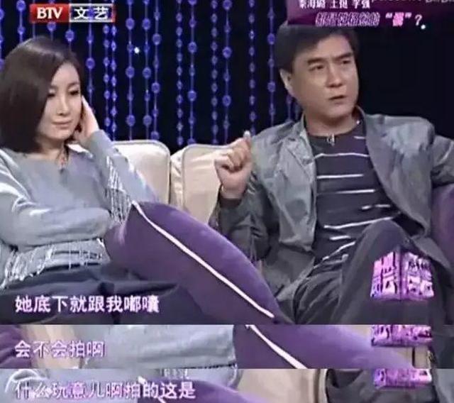 秦海璐的情商有多低(你们骂错了秦海璐)(5)