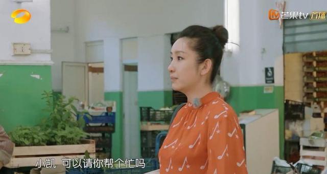 秦海璐的情商有多低(你们骂错了秦海璐)(54)