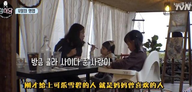 秦海璐的情商有多低(你们骂错了秦海璐)(71)