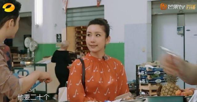 秦海璐的情商有多低(你们骂错了秦海璐)(62)