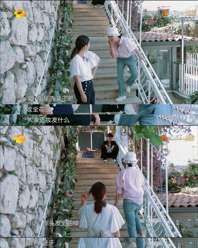 秦海璐的情商有多低(你们骂错了秦海璐)(10)