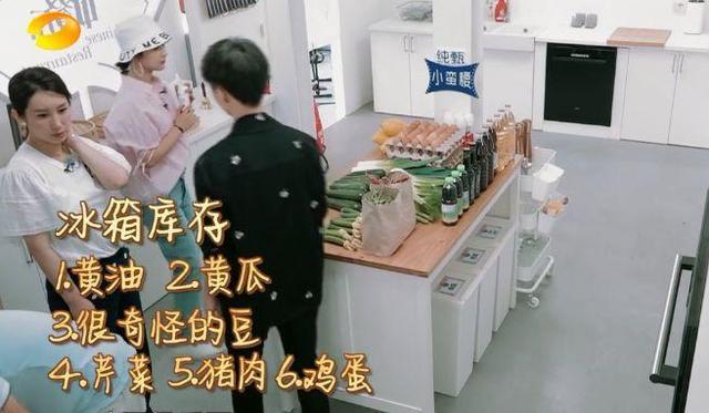 秦海璐的情商有多低(你们骂错了秦海璐)(11)