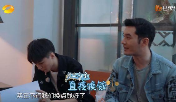 秦海璐的情商有多低(你们骂错了秦海璐)(36)