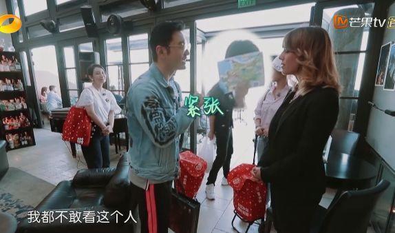 秦海璐的情商有多低(你们骂错了秦海璐)(25)