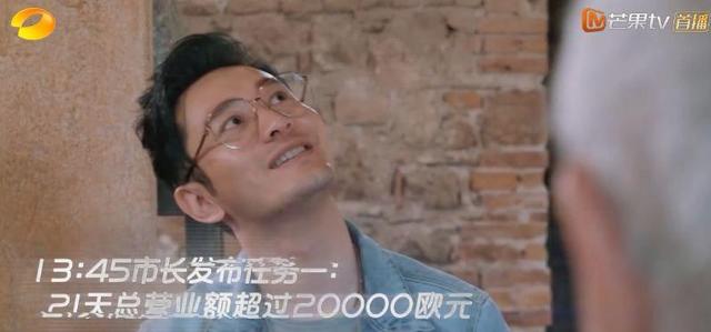 秦海璐的情商有多低(你们骂错了秦海璐)(65)