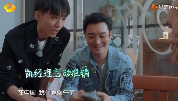 秦海璐的情商有多低(你们骂错了秦海璐)(28)