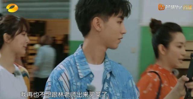 秦海璐的情商有多低(你们骂错了秦海璐)(44)