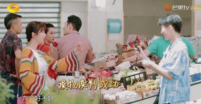 秦海璐的情商有多低(你们骂错了秦海璐)(61)