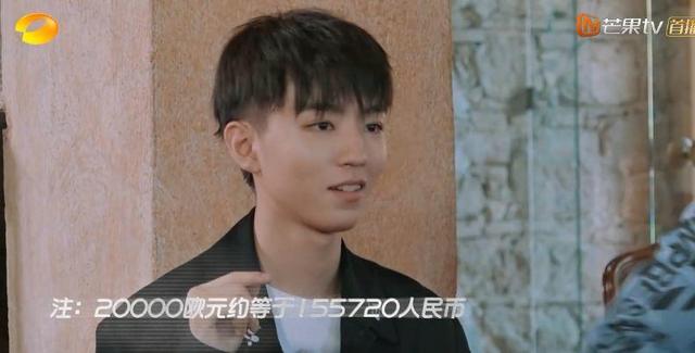 秦海璐的情商有多低(你们骂错了秦海璐)(18)