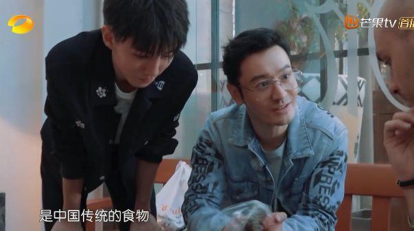 秦海璐的情商有多低(你们骂错了秦海璐)(32)