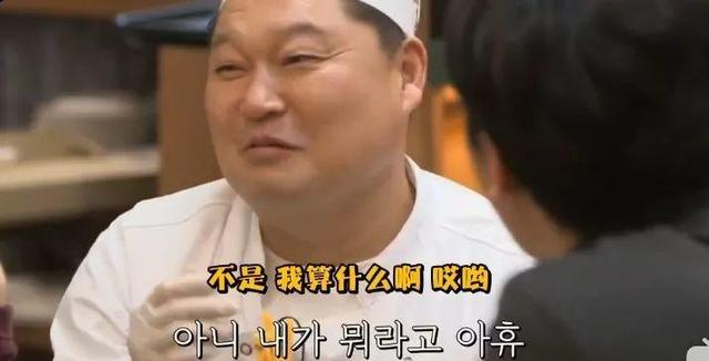 秦海璐的情商有多低(你们骂错了秦海璐)(76)