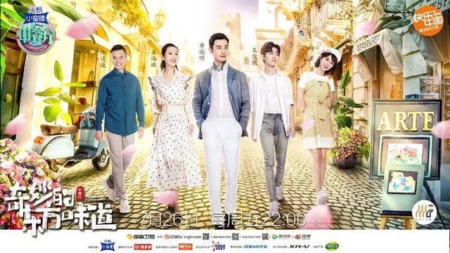 秦海璐的情商有多低(你们骂错了秦海璐)(2)