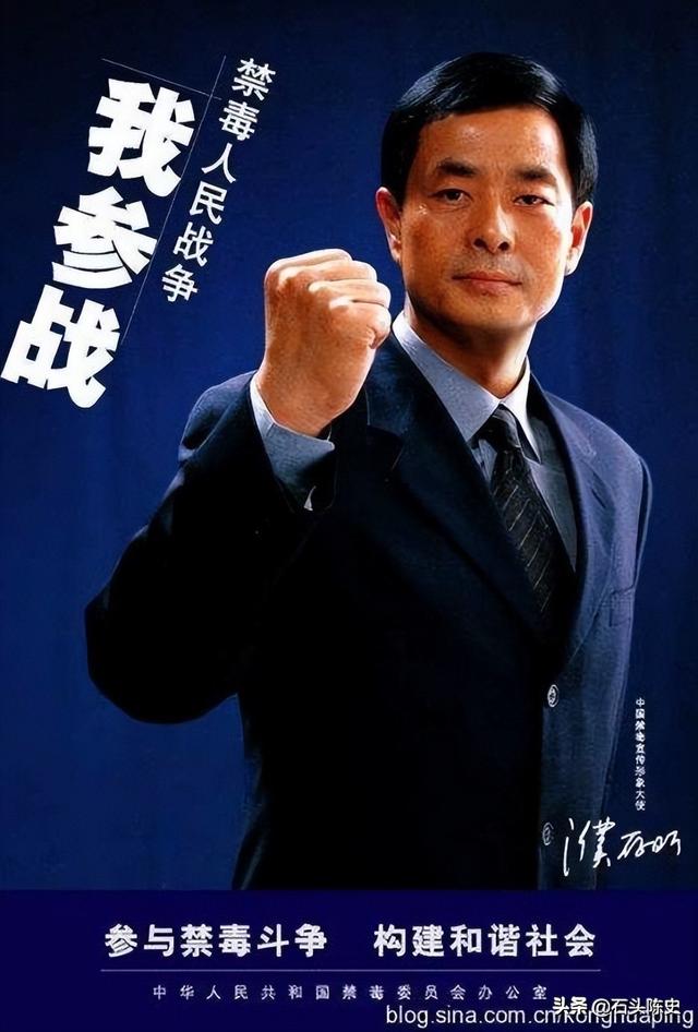 演员濮存昕个人简历(演员濮存昕纵横驰骋的人生)(4)