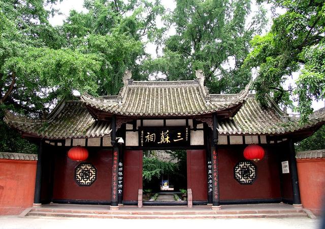 九月二十七日望湖楼醉书苏轼(苏东坡举杯邀明月)(2)