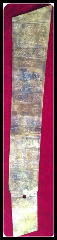 三星堆金器的来历(三星堆金器是将金片置于平面凹模上压制再剪切制成)(3)