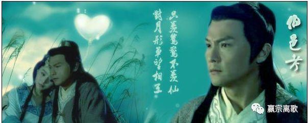 伯邑考是哪个时代的人(伯邑考作为西伯侯长子)(1)