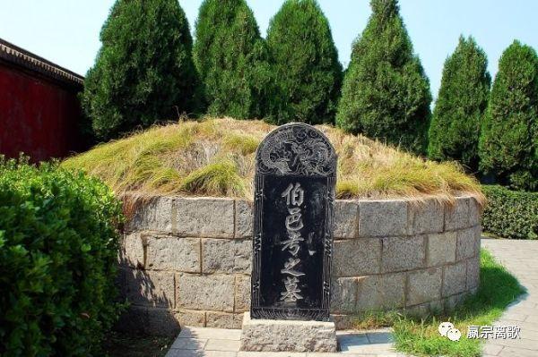 伯邑考是哪个时代的人(伯邑考作为西伯侯长子)(5)