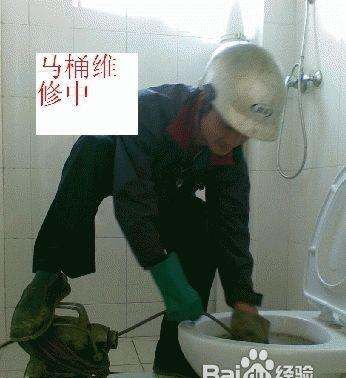 厕所马桶堵了怎么办,马桶堵住了要怎么办图4