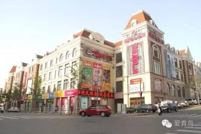 ​青岛最繁华的商圈排名（青岛生活盘点岛城7大商圈）
