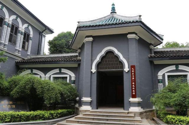 湖南省立第一师范学校（湖南第一师范）(3)