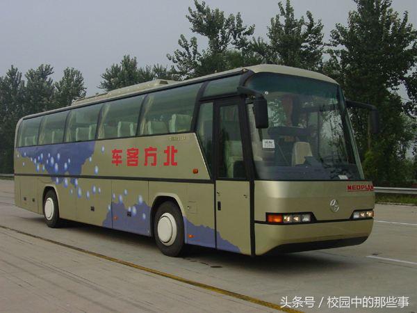 春运来了请带上这份出行指南回家(春运出行小贴士)(4)