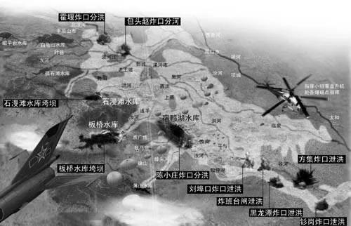 河南郑州暴雨事件怎么样了(河南郑州720特大暴雨)(2)