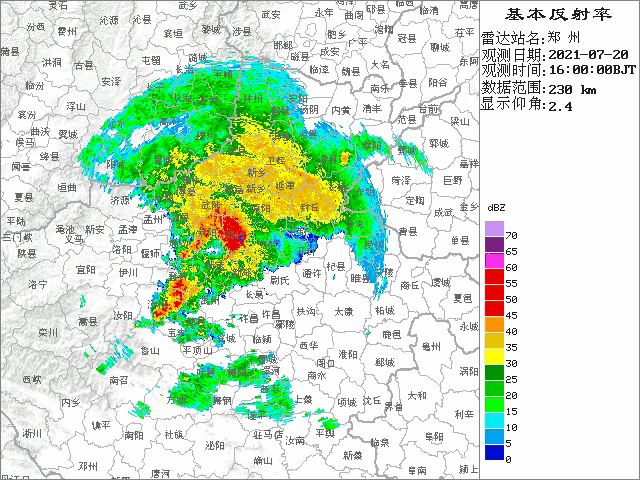 河南郑州暴雨事件怎么样了(河南郑州720特大暴雨)(3)