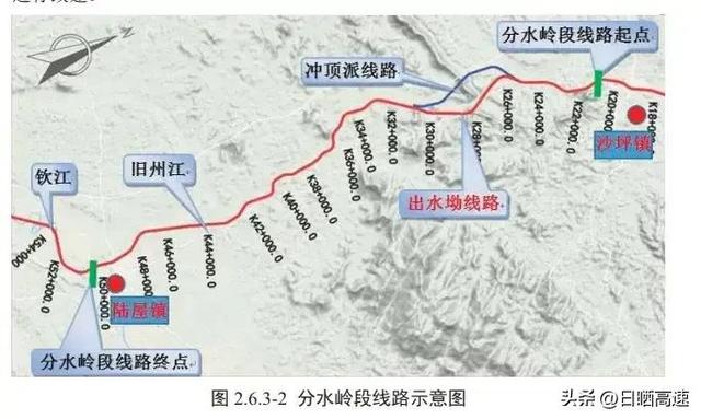广西平陆运河航道规划公示（耗资727亿打通广西平陆运河航道）(3)